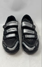 Load image into Gallery viewer, Shimano Mens M076 SPD Black Adjustable Hook & Loop Cycling Shoes Size 11.2