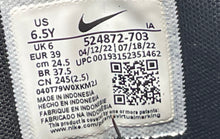Load image into Gallery viewer, Nike Boys Woodside 2 High ACG 524872-703 Brown Ankle Boots Size 6.5Y