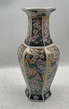 Load image into Gallery viewer, Heritage Mint Ming Dynasty Series Bird Print Porcelain Floral Vase Collectible