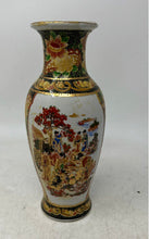 Load image into Gallery viewer, Vintage Ceramic Geisha Scene Japanese Satsuma Style Mini Jar Porcelain Vase