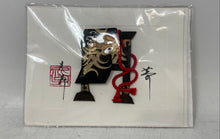 Load image into Gallery viewer, Vintage Reiko Nakagawa Mixed Media Kimono Fabric Hand Crafted Japanese Art Card
