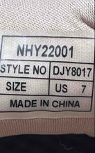 Load image into Gallery viewer, Jeossy Womens DJY8017 Beige Round Toe Low Top Lace-Up Sneaker Shoes Size 7
