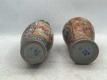 Load image into Gallery viewer, Multicolor Collectible Classic Chinese Moriage 2-Piece Pottery Vase
