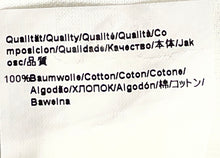 Load image into Gallery viewer, Hugo Boss Mens White Cotton Long Sleeve Collared Sharp Fit Dress Shirt Size 16
