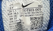 Load image into Gallery viewer, Nike Kids Team Hustle D10 FlyEase DD7303-005 Multicolor Basketball Shoes Size 6Y
