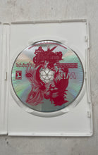 Load image into Gallery viewer, Aksys Games Guilty Gear XX Accent Core Fighting Video Game For Nintendo Wii
