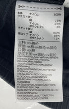 Load image into Gallery viewer, Authentic Adidas Y-3 Yohji Yamamoto Mens Black Jogger Pants Size XS/TP
