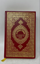 Load image into Gallery viewer, El Noble Coran Translation Commentary In Spanish Red Gold Hardcover Book
