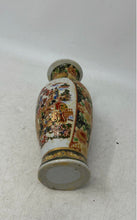 Load image into Gallery viewer, Vintage Ceramic Geisha Scene Japanese Satsuma Style Mini Jar Porcelain Vase
