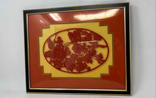 Load image into Gallery viewer, Red Yellow Floral Design Framed Home Decorative Chinese Cut Paper Art Print
