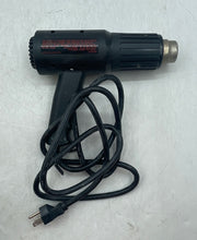 Load image into Gallery viewer, KMC Model SG-01 Black 2 Temp Settings 1400W Multi-Purpose Heat Gun Not Tested
