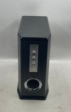 Load image into Gallery viewer, Home Karaoke Black Wired Subwoofer Speaker Only Model No. HKL-18SA Not Tested
