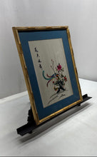 Load image into Gallery viewer, Art Deco Chinese Silk Embroidery Display Floral Bamboo Korean Framed Print

