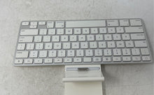 Load image into Gallery viewer, Apple Model A1359 White Silver Classic Portable iPad Keyboard Dock Not Tested
