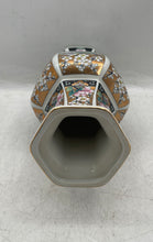 Load image into Gallery viewer, Heritage Mint Ming Dynasty Series Bird Print Porcelain Floral Vase Collectible
