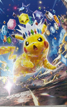 Load image into Gallery viewer, Pokémon TCG Scarlet &amp; Violet Surging Sparks Player's Guides Booklets Set 10 Pcs
