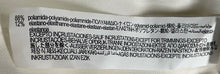 Load image into Gallery viewer, Zara Womens Off White Flat Front Pockets Super Skinny Dress Pants Size 32
