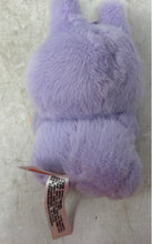 Load image into Gallery viewer, Pop Mart The Monsters Purple Plush Keychain Series Collectible Action Figure
