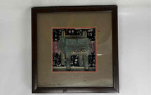 Load image into Gallery viewer, Green Patina Framed Decor Artistic Impression A Ancient Chinese Ritual Tripod
