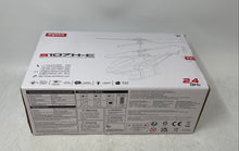 Load image into Gallery viewer, Syma S107H-E 3.5CH Red Hover Function Remote Control RC Helicopter Not Tested
