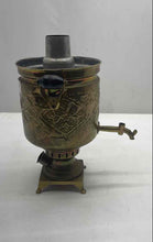Load image into Gallery viewer, Antique Brass Russian Samovar Ornate Engraved Floral Design Solid Teapot
