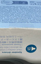 Load image into Gallery viewer, Philips 2000 Series Home Entertainment Over-Ear Headphones Box Factory Sealed
