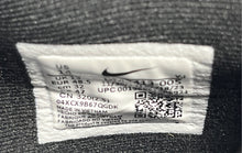 Load image into Gallery viewer, Nike Mens Pegasus Turbo Next Nature Gray Printed Running Shoes Size 14
