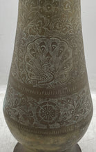 Load image into Gallery viewer, Vintage Set Of 2 Pcs Gold-Tone Printed Collectible Brass Copper Vase
