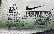 Load image into Gallery viewer, Nike Mens KD Trey 5 X DD9538-014 White Low Top Lace-Up Sneaker Shoes Size 10.5
