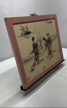 Load image into Gallery viewer, Three Chinese Women In Traditional Attire Framed Wall Art Plaque Collectible
