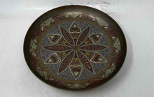 Load image into Gallery viewer, Middle Eastern Egyptian Multicolor Enameled Copper Footed Collectible Plate
