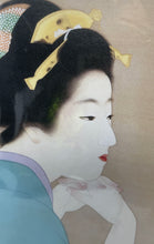 Load image into Gallery viewer, Uemura Shoen Lady Japanese Wakaeba 1940 Reproduction Art Painting

