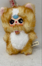 Load image into Gallery viewer, Baby Three Whose Cat Is This Series Gold And White Collectible Plush Toy
