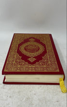 Load image into Gallery viewer, El Noble Coran Translation Commentary In Spanish Red Gold Hardcover Book
