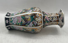 Load image into Gallery viewer, Heritage Mint Ming Dynasty Series Bird Print Porcelain Floral Vase Collectible

