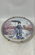 Load image into Gallery viewer, Lot Of 4 Pieces Mixed Varieties White Printed Round Chinese Decorative Plates
