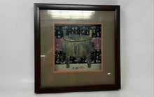 Load image into Gallery viewer, Green Patina Framed Artistic Impression Of Chinese Ritual Tripod Shadow Box
