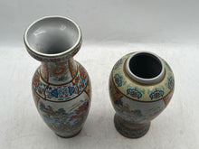 Load image into Gallery viewer, Multicolor Collectible Classic Chinese Moriage 2-Piece Pottery Vase
