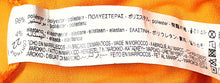 Load image into Gallery viewer, Zara Womens Orange Sleeveless Draped Cowl Neck Pullover Stretch Slip Dress Sz S
