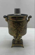 Load image into Gallery viewer, Antique Brass Russian Samovar Ornate Engraved Floral Design Solid Teapot
