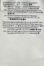 Load image into Gallery viewer, Boss Mens Gray Kaito Flat Front Slim Fit Tapered Leg Chino Pants Size 34R
