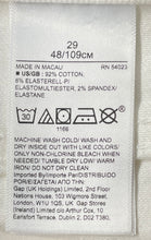 Load image into Gallery viewer, Banana Republic Mens White Denim 5 Pocket Design Skinny Jeans Pants Size 29
