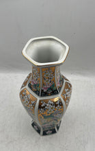 Load image into Gallery viewer, Heritage Mint Ming Dynasty Series Bird Print Porcelain Floral Vase Collectible
