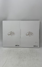 Load image into Gallery viewer, This Is Opera By R. Strauss TV Series Book CD And DVD Set 2 Pcs Spanish Version
