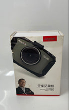 Load image into Gallery viewer, Anytek F555 Black Full HD Car Dash Camera With Accessories In Box Not Tested
