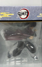 Load image into Gallery viewer, Bandai Ichiban Kuji Demon Slayer Giyu Tomioka Japanese Figure
