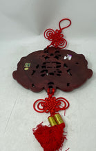 Load image into Gallery viewer, Traditional Chinese Wall Hanging Tassel Home Decor Double Fish Luck Symbol
