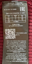 Load image into Gallery viewer, Guess Womens Burgundy Sleeveless Knitted V-Neck Sweater Dress Size Large
