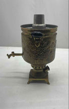 Load image into Gallery viewer, Antique Brass Russian Samovar Ornate Engraved Floral Design Solid Teapot
