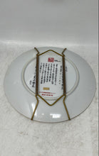 Load image into Gallery viewer, Lot Of 4 Pieces Mixed Varieties White Printed Round Chinese Decorative Plates
